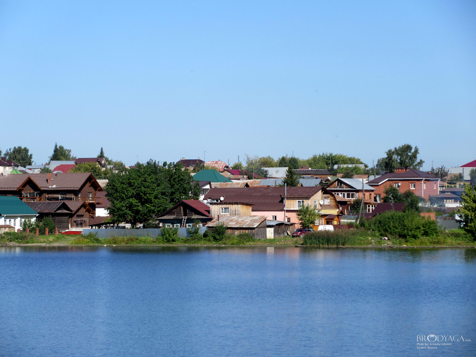 Sysert (Сысерть)